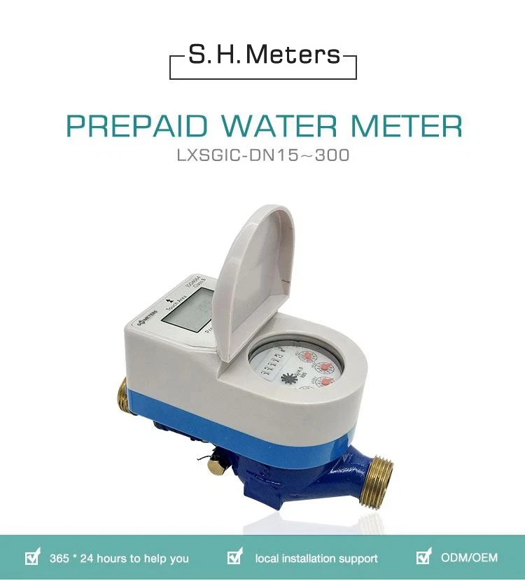 prepaid water meter main picture prepaid water meter main picture