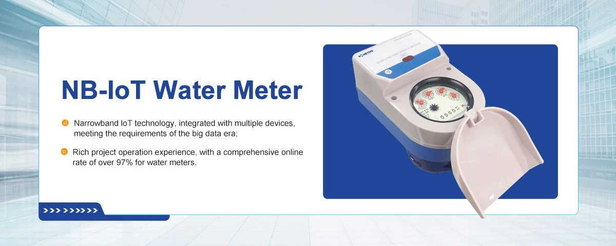 nb-iot water meters nb-iot water meters