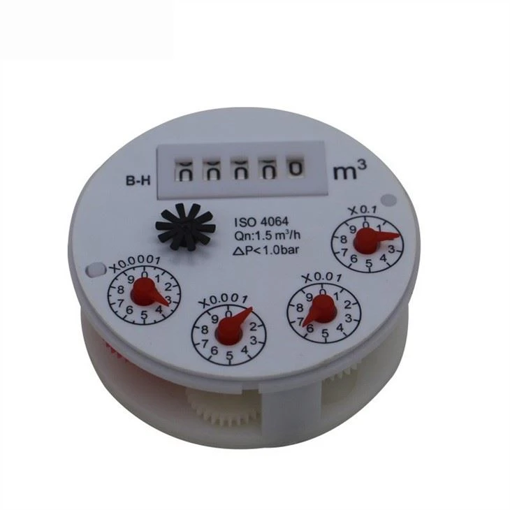 DN15mm Multi Jet Plastic Water Meter Mechanism DN15mm Multi Jet Plastic Water Meter Mechanism